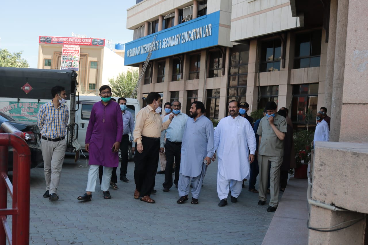 Educationists Visiting Students Facilitation Center
